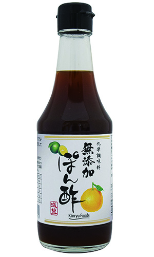 化学調味料無添加ぽん酢|写真