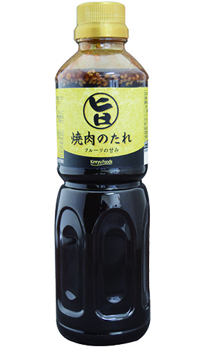旨焼肉のたれフルーツの甘み写真