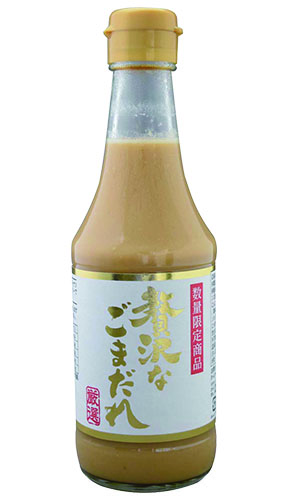 化学調味料無添加ぽん酢|写真