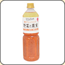 希少糖 贅沢ドレッシング 野菜と果実写真