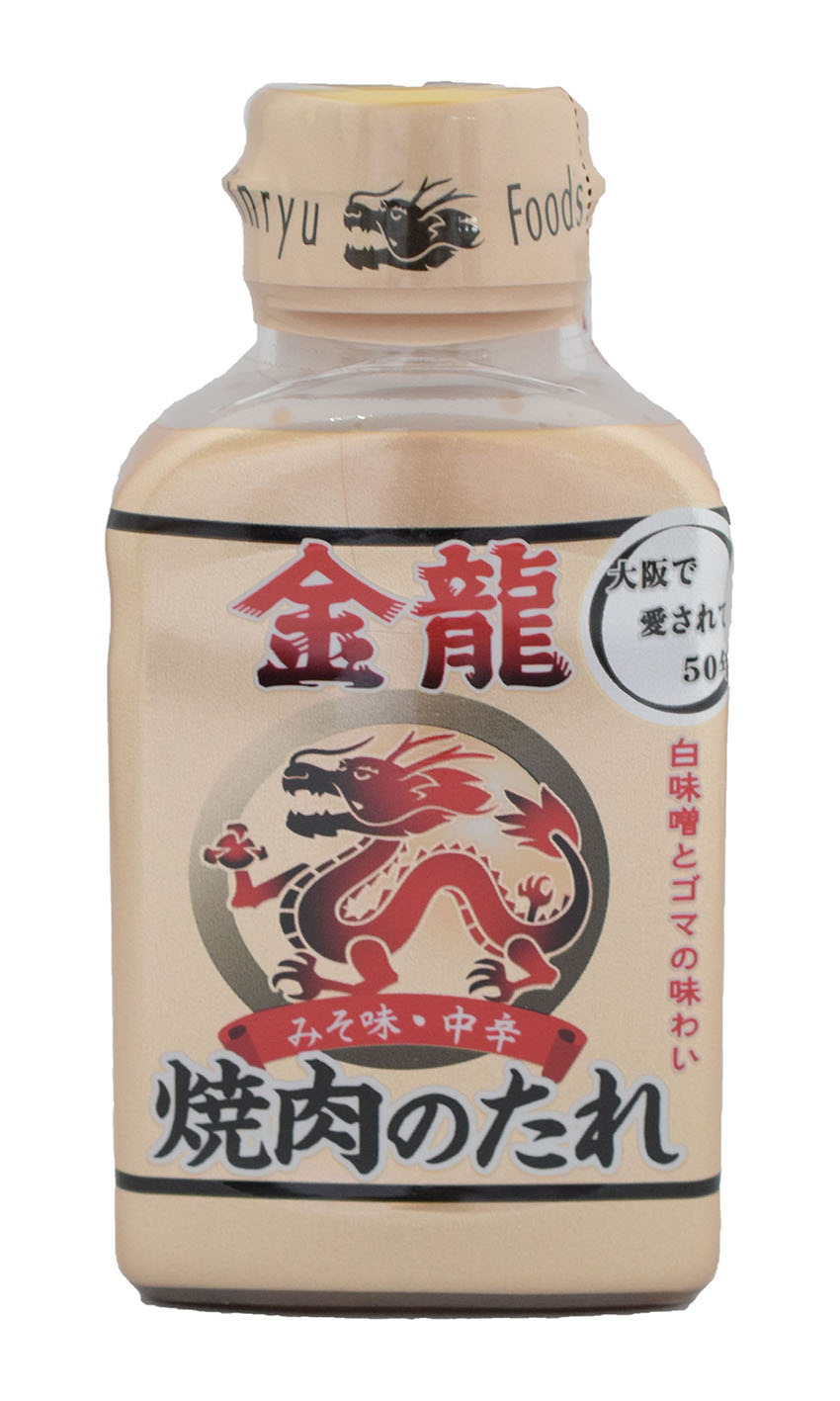 焼肉のたれ 金龍(中辛)｜キンリューフーズ株式会社