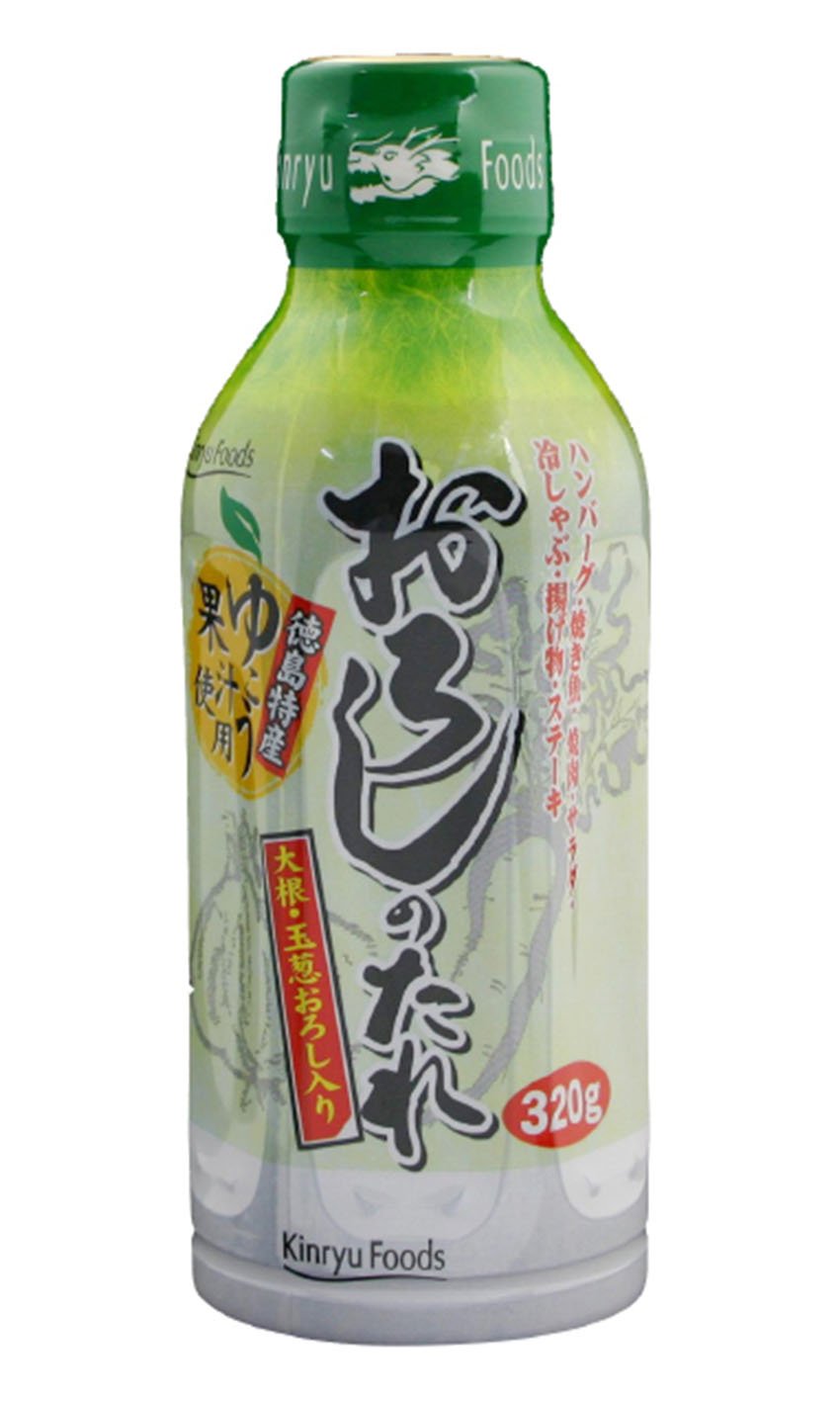 おろしのたれ写真