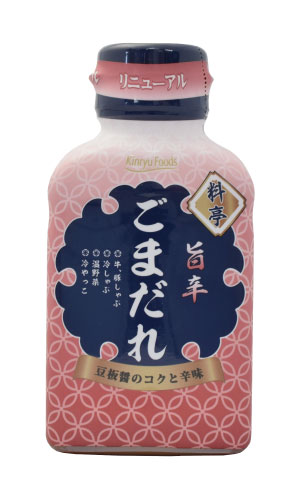 料亭 旨辛ごまだれ