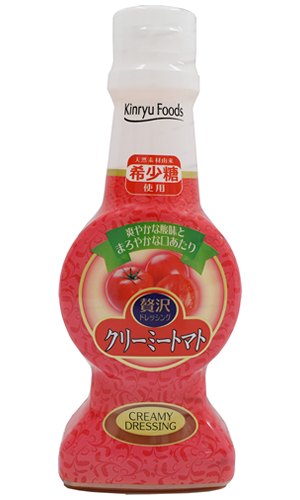 『希少糖使用』贅沢ドレッシング オリーブ&アンチョビ